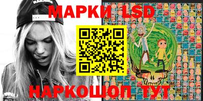 меф Донецк