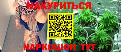 меф Донецк