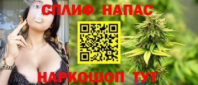 мяу мяу мука Дубна