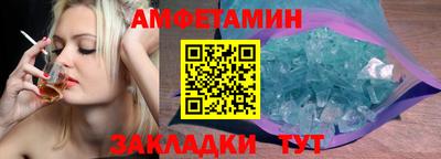 мяу мяу мука Дубна