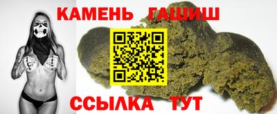 спайс Донской