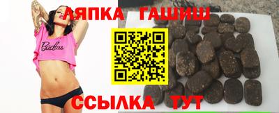 мяу мяу мука Дубна