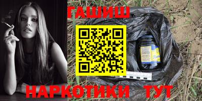 меф Донецк