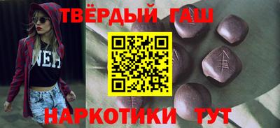 мяу мяу мука Дубна