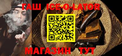 СК Новозыбков