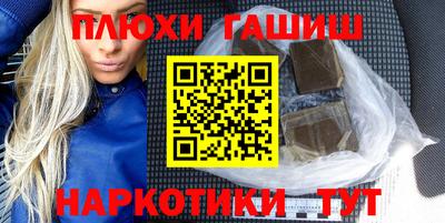 меф Донецк