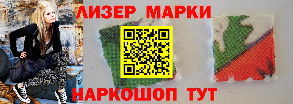 Лсд 25 экстази ecstasy Мурино
